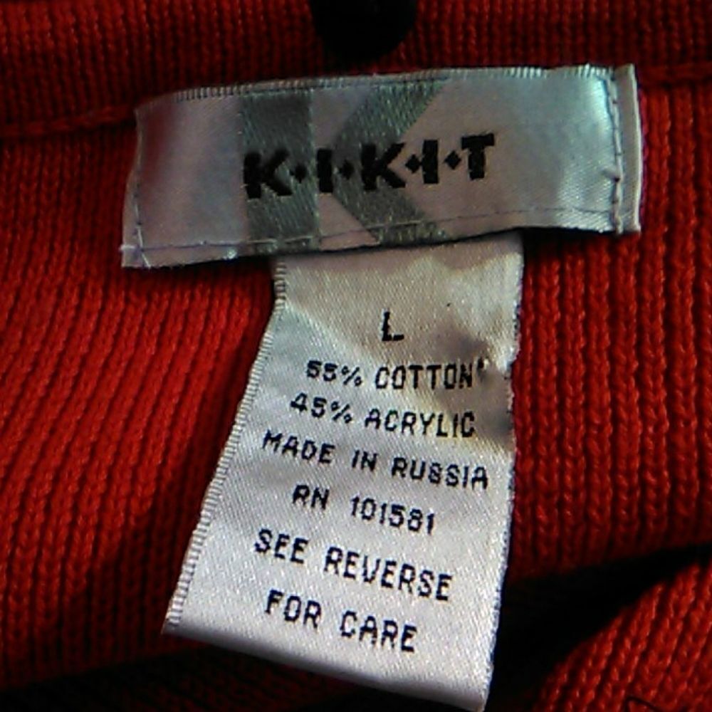 KIKIT Sweater With Two Collars - Picture 8 of 13